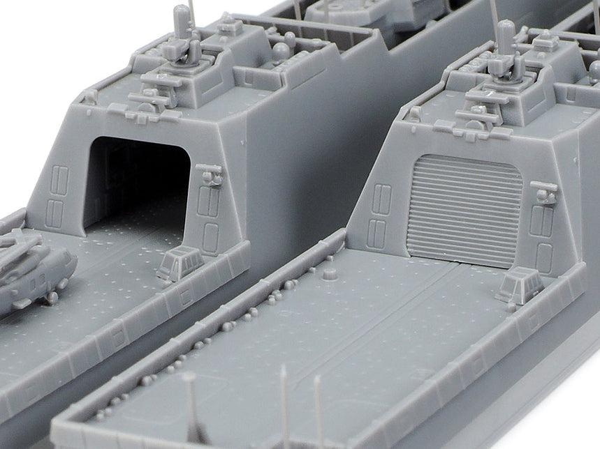 1/700 Water Line JMSDF Defense Ship FFM-1 Mogami