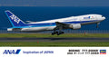 1/200 ANA Inspiration of Japan Boeing 777-200ER