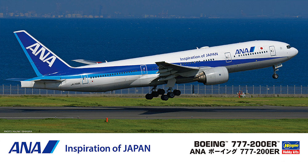 1/200 ANA Inspiration of Japan Boeing 777-200ER