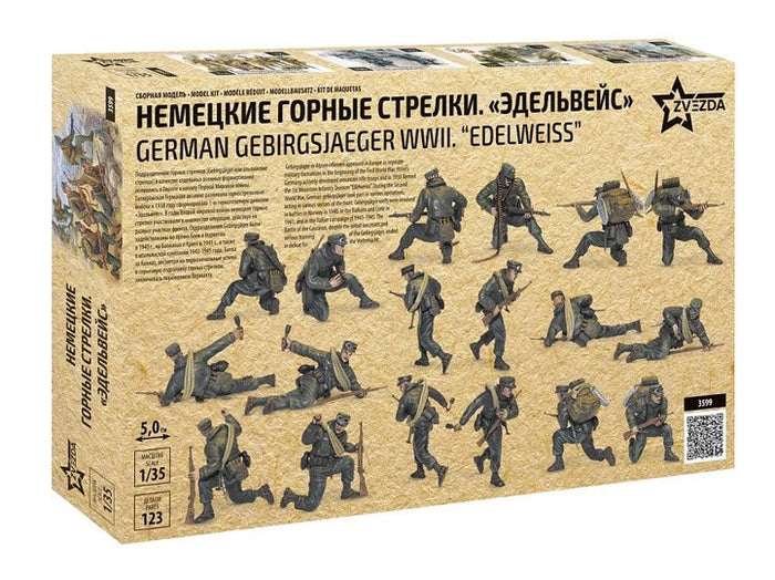 1/35 German Gebirgsjaeger WWII "Edelweiss"