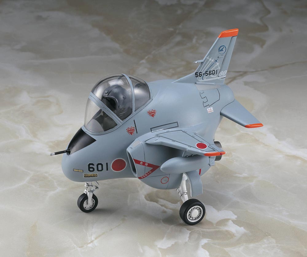 Eggplane F-2 & T-4 ADTW 60th Anniversary Combo (2 kits) Limited Edition