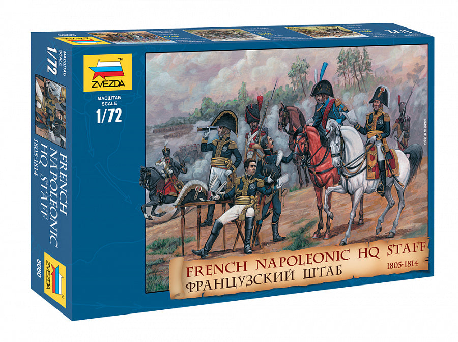1/72 French Napoleonic Headquarter Staff 1805-1814
