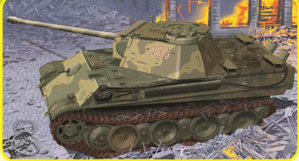 1/35 Panther G with Additional Turret Roof Armor (Premium Edition)