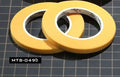 Masking Tape 5mm Wide
