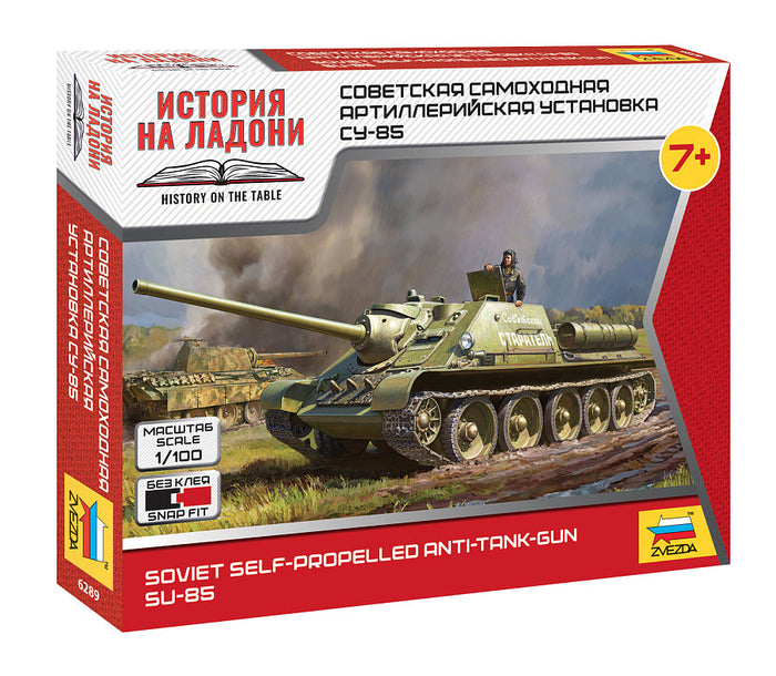 1/100 SU-85 Soviet Self-Propelled Anti-Tank-Gun