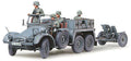 1/35 Krupp Towing Truck w/ 37mm Pak