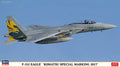 1/72 F15J Eagle Komatsu Special Marking 2017
