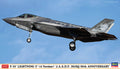 1/72 F-35 Lightning II (A Version) JASDF 301sq 50th Anniversary