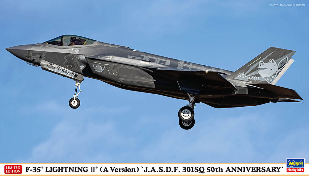 1/72 F-35 Lightning II (A Version) JASDF 301sq 50th Anniversary
