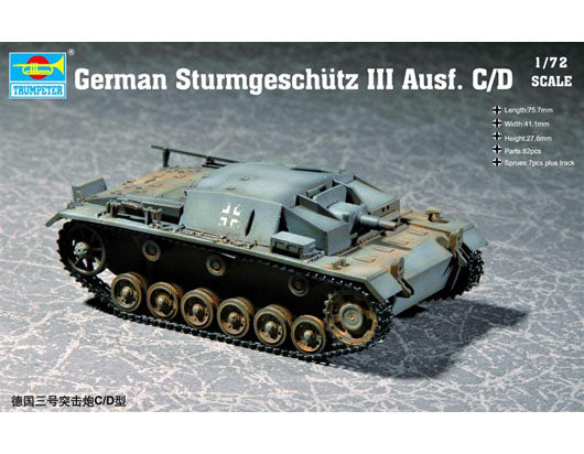 1/72 German Sturmgeschutz III Ausf. C/D
