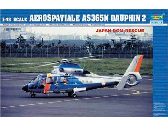 1/48 Aerospatiale AS 365 N Dauphin 2