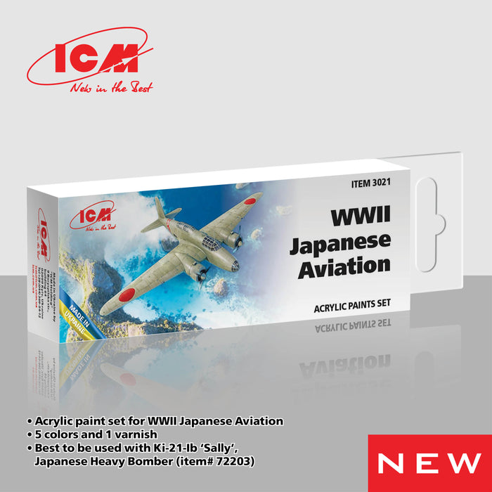 ACRYLIC SETS WWII Japanese Aviation (6 bottles x 12 ml)