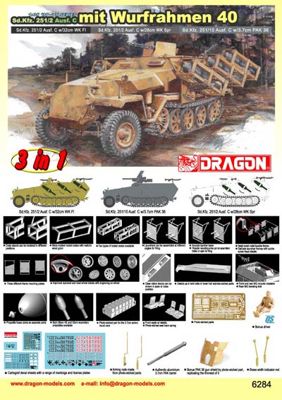 1/35 Sd.Kfz.251/2 Ausf.C with Wurfrahmen 40
