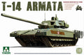 1/35 Russian Main Battle Tank T-14 Armata