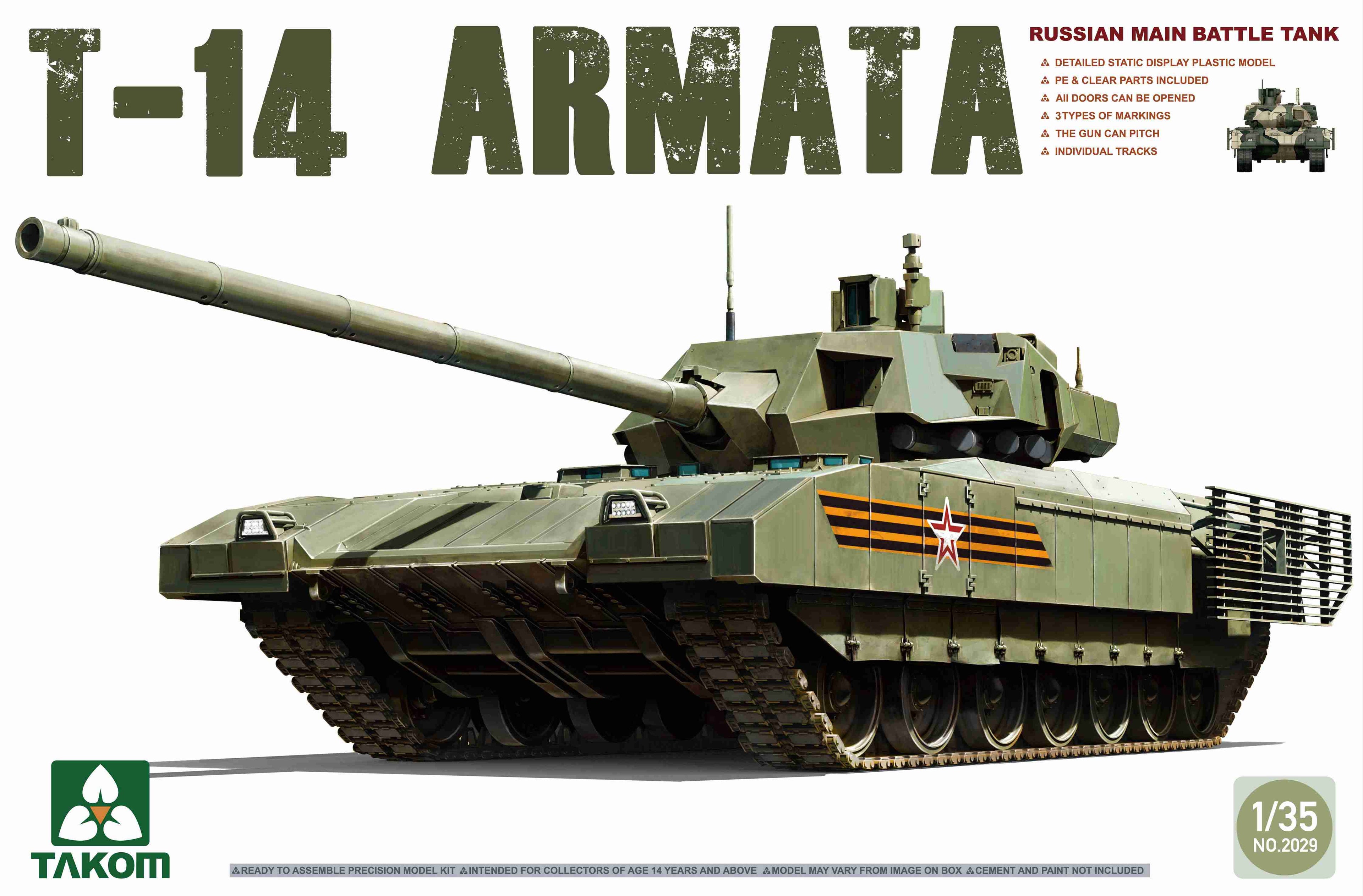 1/35 Russian Main Battle Tank T-14 Armata