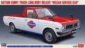 1/24 Datsun Sunny Truck Long Body Deluxe "Nissan Service Car"