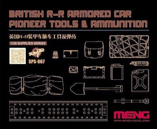 1/35 British R-R Armored Car Pioneer Tools & Ammunition (RESIN)