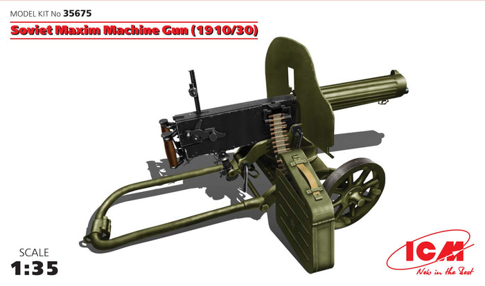 1/35 Soviet Maxim Machine Gun (1910/30)