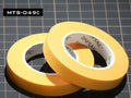 Masking Tape 10mm Wide