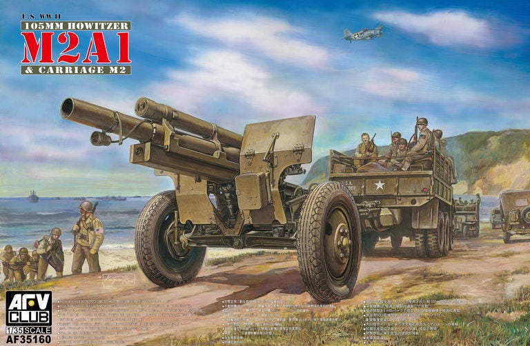 1/35 105mm Howtzer M2A1 Carriage M2