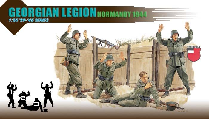 1/35 Georgian Legion (Normandy 1944)