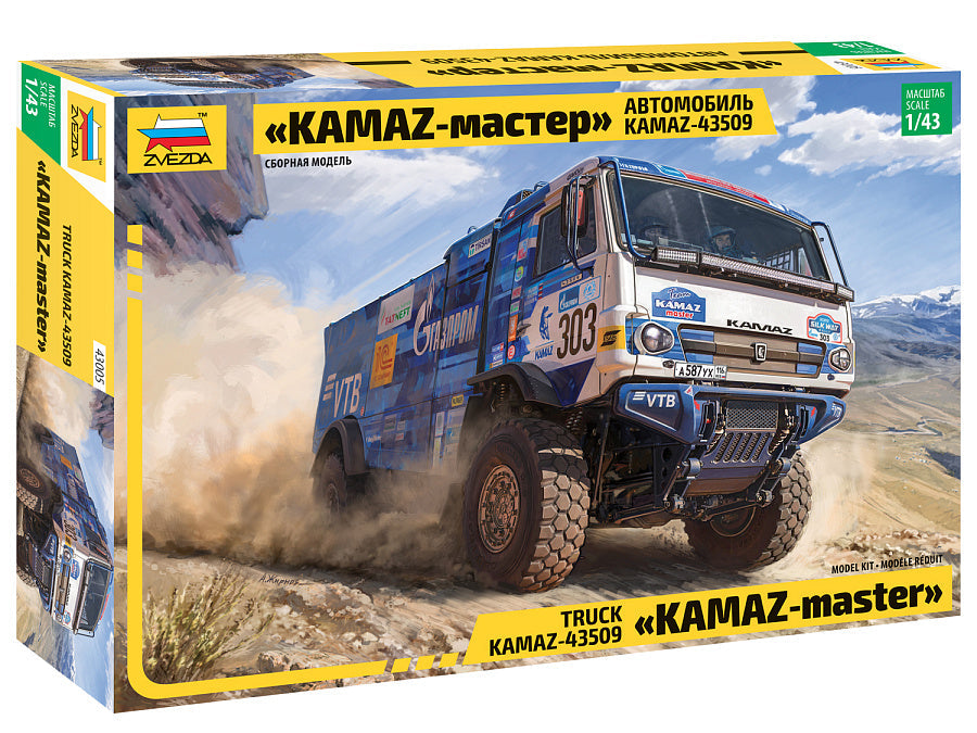 1/43 Rallye Truck Kamaz-43509 "KAMAZ-master"