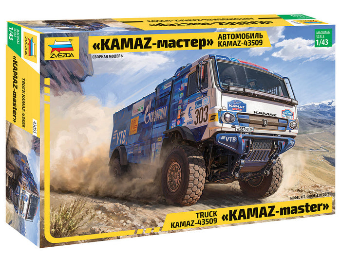 1/43 Rallye Truck Kamaz-43509 "KAMAZ-master"