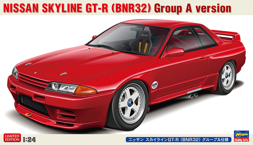 1/24 Nissan Skyline GT-R Group A Version