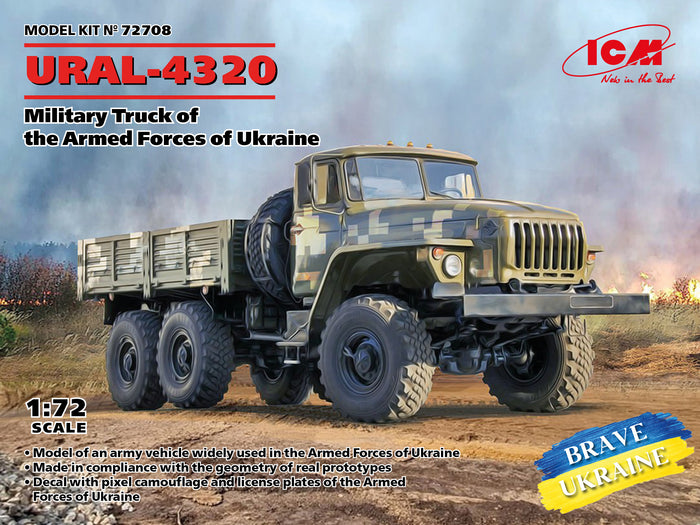 1/72 URAL-4320 Military Truck of the Armed Forces of Ukraine