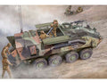 1/35 LAV-M (Mortar Carrier Vehicle)