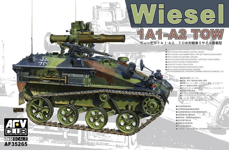 1/35 Wiesel 1 Tow A1/A2