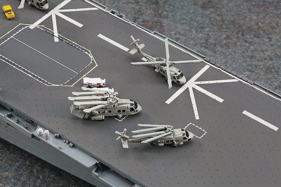 1/700 JMSDF DDH183 Izumo Helicopter Destroyer