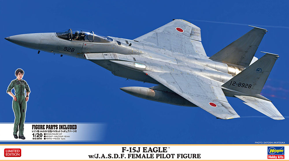 1/72 F-15J Eagle with JASDF Female Pilot Figure