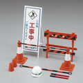 1/12 Baustellen-Sicherheitszubeher