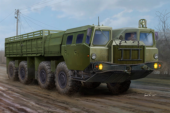 1/35 MAZ7313 Truck