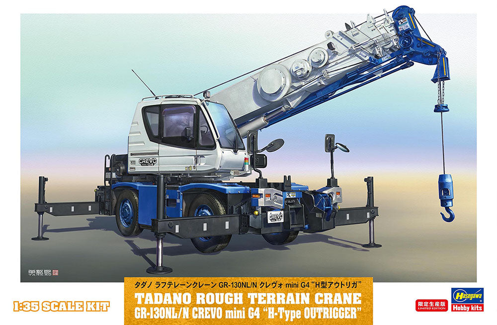 1/35 Tadano Rough Terrain Crane GR-130NL/N Crevo mini G4 "H-Type Outrigger"