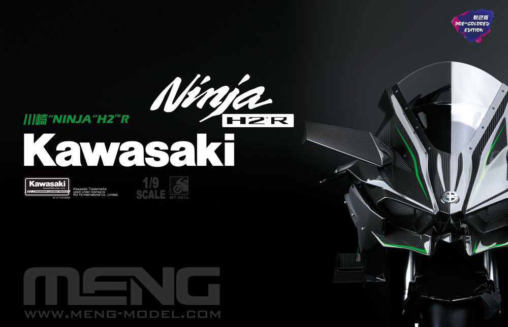 1/9 Kawasaki Ninja H2R (Pre-Colored Edition)