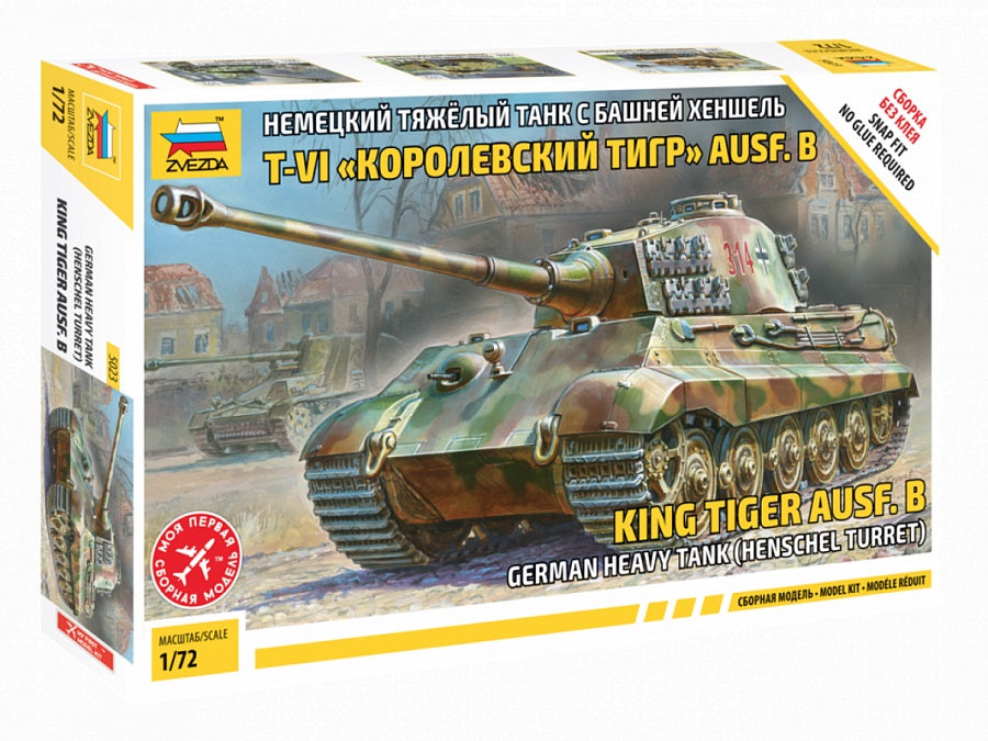 1/72 King Tiger Ausf.B German Heavy Tank (Henschel Turret)