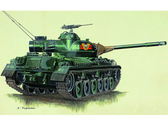 1/72 Japanischer Panzer Typ 61