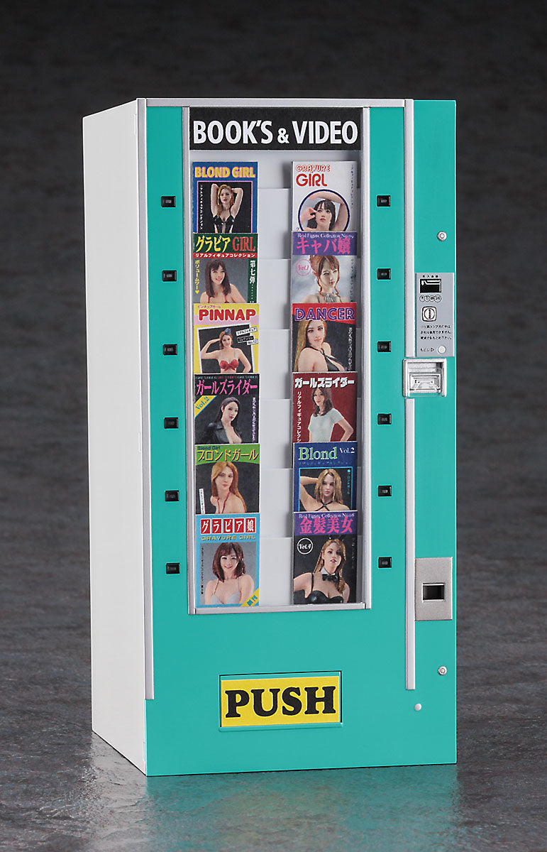 1/12 Nostalgic Vending Machine Magazine
