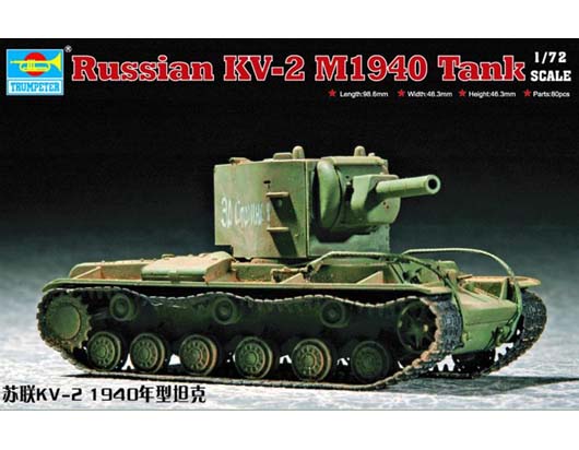 1/72 Soviet KV-2 M1940