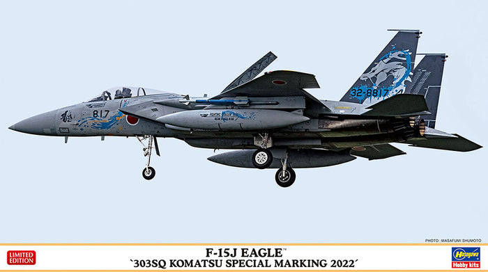 1/72 F-15J Eagle "303SQ Komatsu Special Marking 2022"