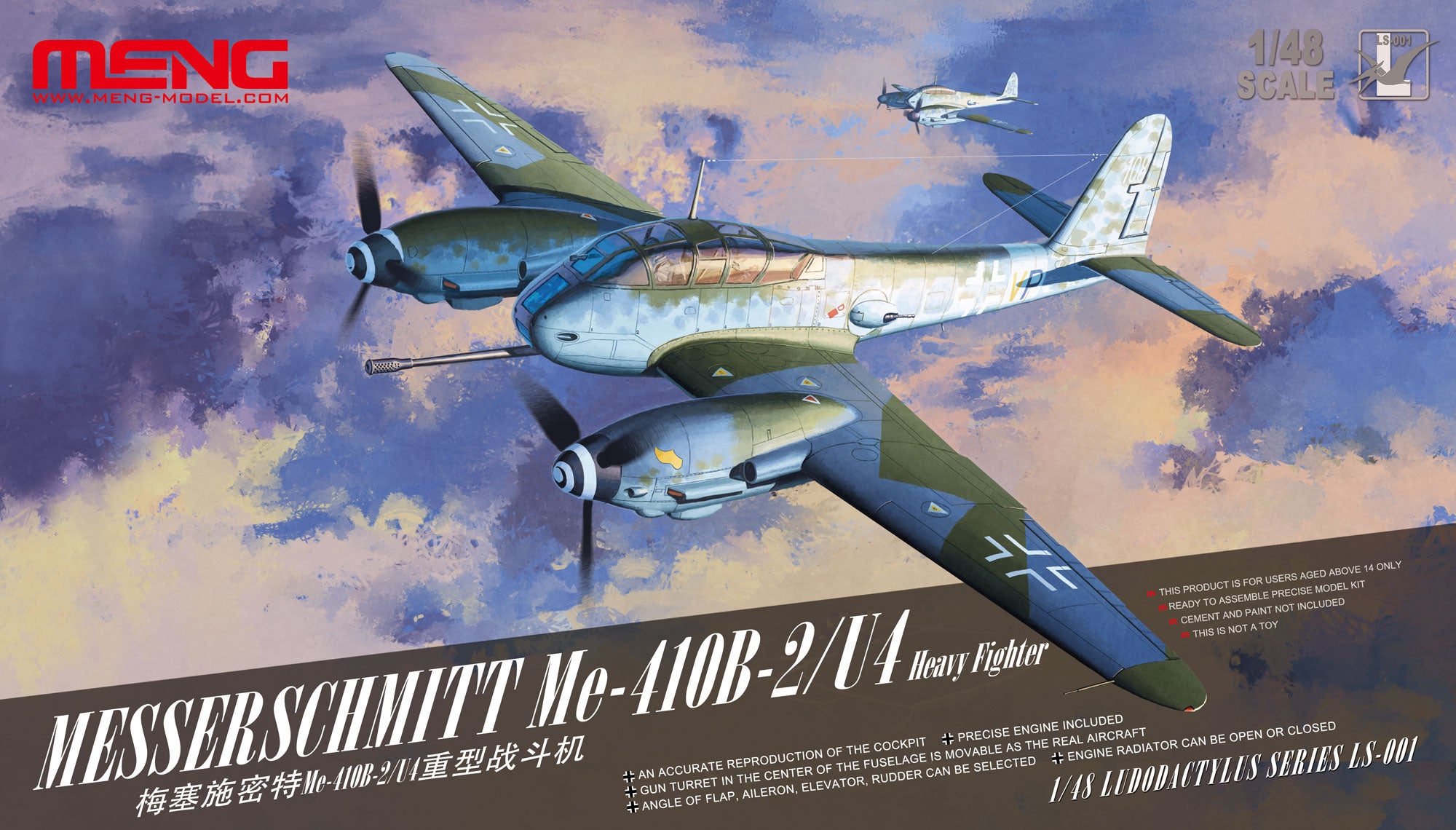 1/48 Messerschmitt Me-410B-2/U4 Heavy Fighter