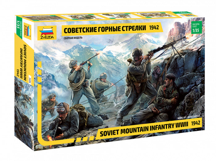 1/35 Soviet Mountain Infantry WWII 1942