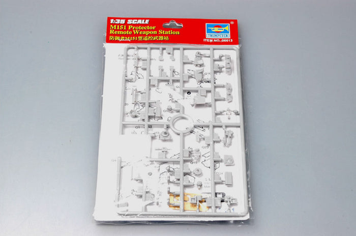 1/35 M151 Protector Remote Weapon Station