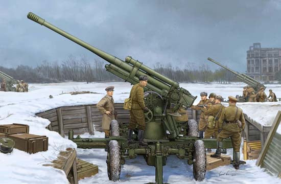 1/35 Soviet 52-K 85mm Air Defense Gun M1939