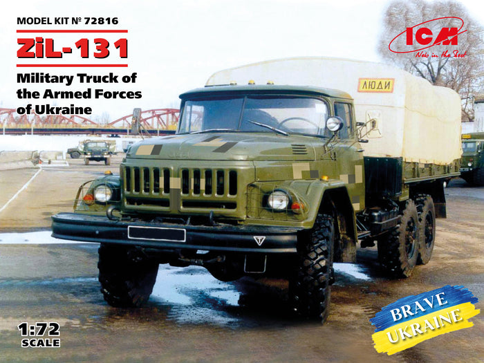1/72 ZiL-131 Military Truck of the Armed Forces of Ukraine
