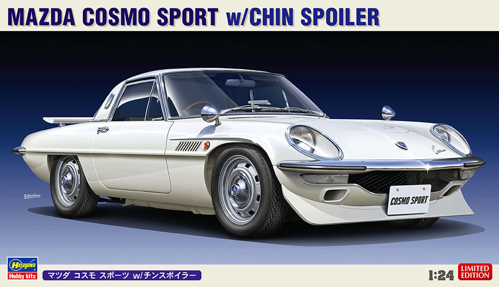 1/24 Mazda Cosmo Sport with Chin Spoiler