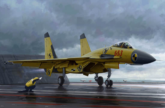 1/72 Chinese J-15 with flight deck