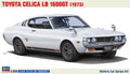 1/24 Toyota Celica LB 1600 GT